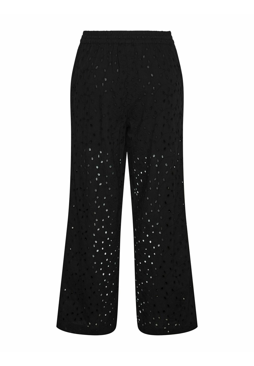 Брюки PCWENDY Pieces, черный
Брюки PCWENDY Pieces, черный