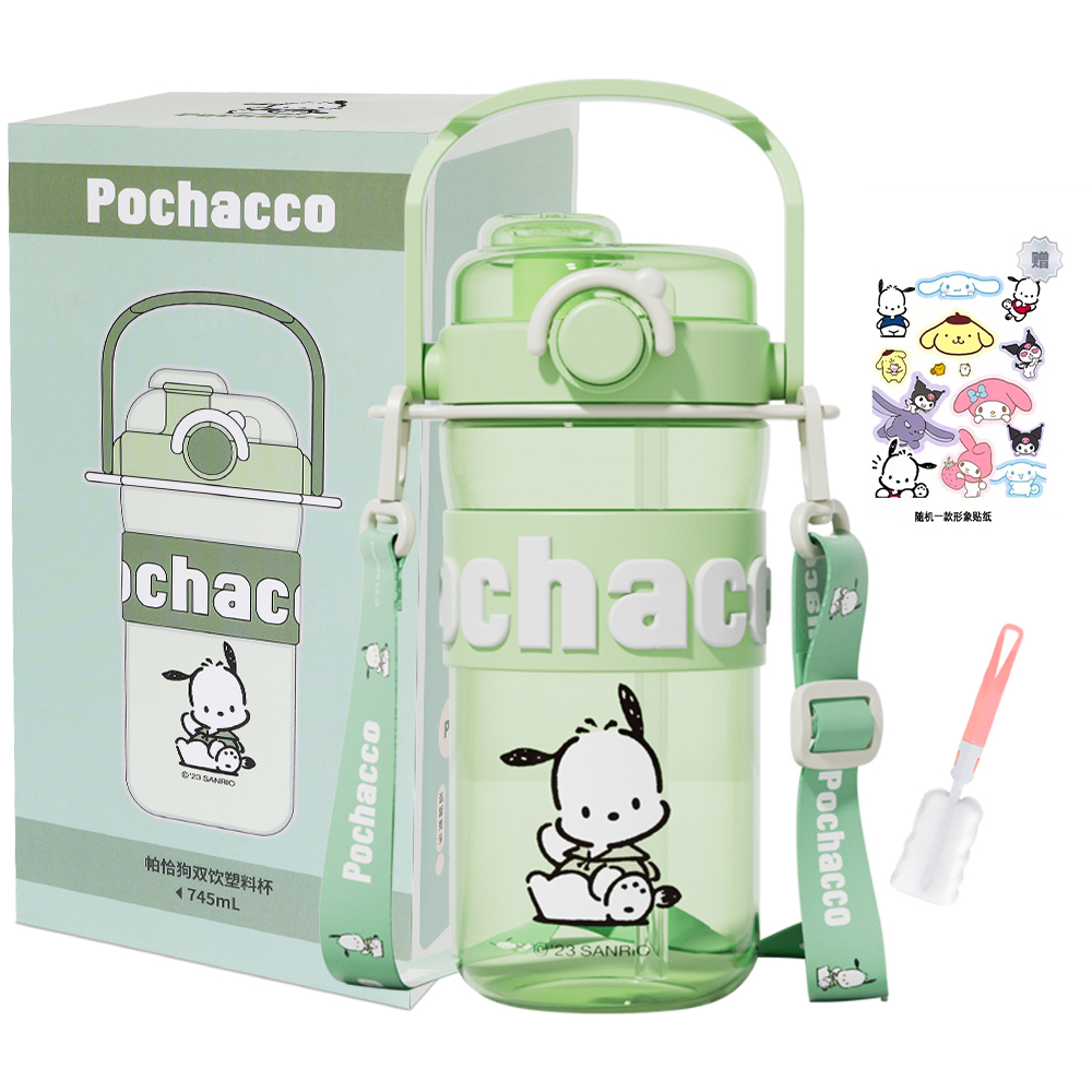 Пластиковые стаканчики Melodi Sanrio, зеленый
Пластиковые стаканчики Melodi Sanrio, зеленый