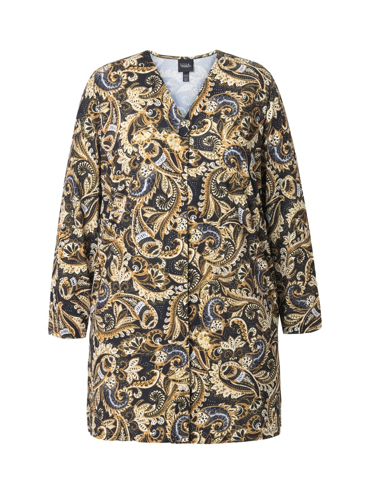 Длинная рубашка черного цвета Ulla Popken
Длинная рубашка черного цвета Ulla Popken