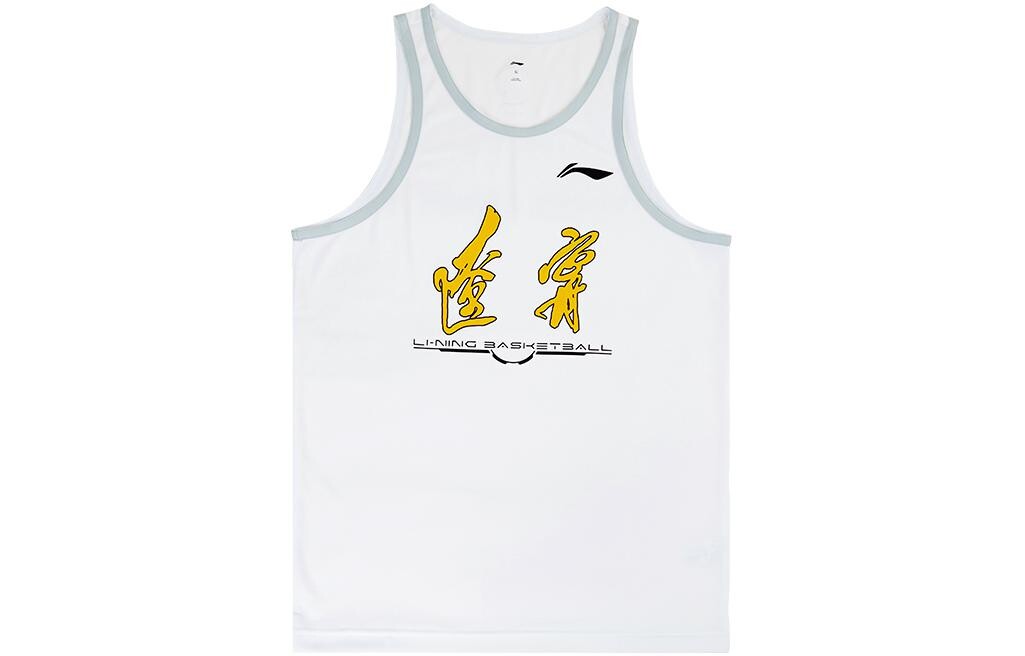 Баскетбольная майка CBA Collection для мужчин, белая Lining, белый
Баскетбольная майка CBA Collection для мужчин, белая Lining, белый