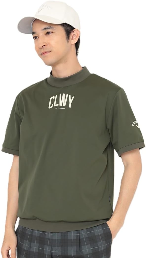 Мужская футболка Callaway C25234107 с коротким рукавом, хаки
Мужская футболка Callaway C25234107 с коротким рукавом, хаки