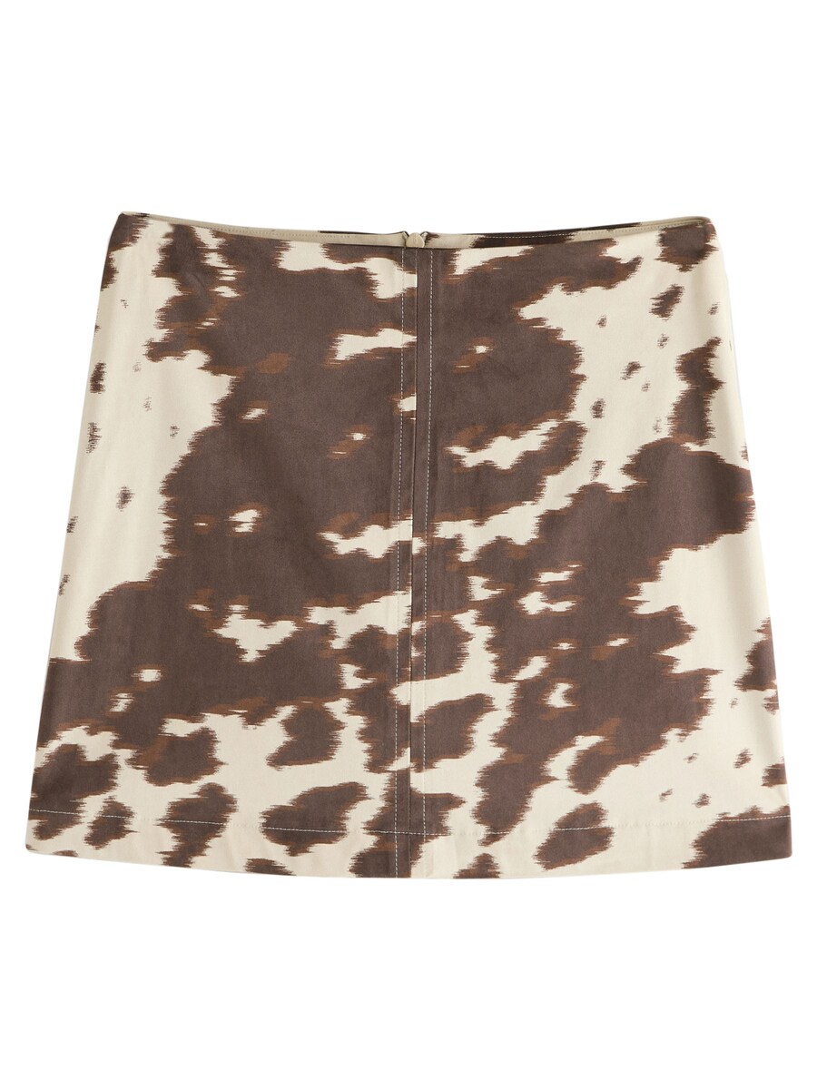 Юбка Next, коричневый
Юбка Next, коричневый