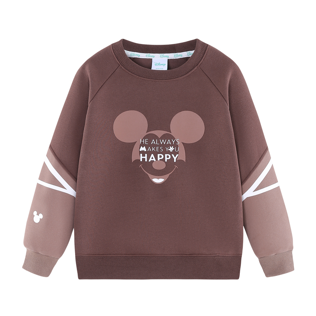 Свитшот Dark Coffee детский Disney, Dark Coffee
Свитшот Dark Coffee детский Disney, Dark Coffee