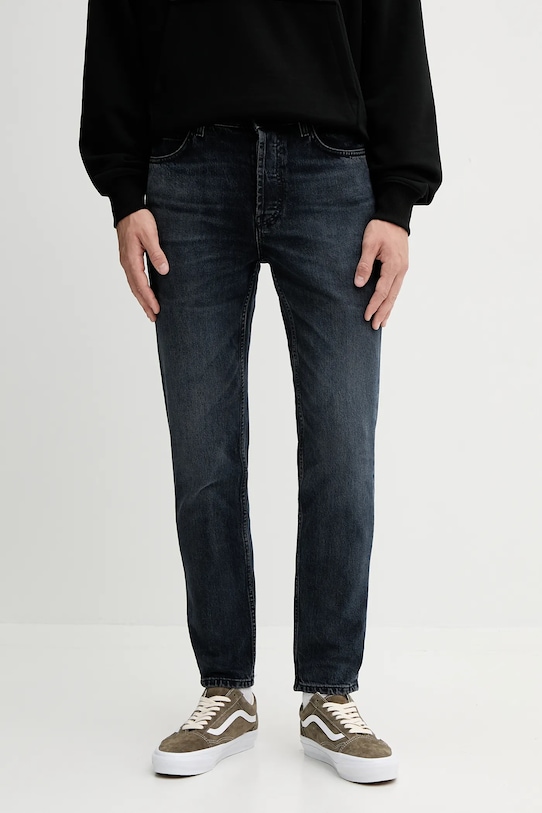 Джинсы Hugo, темно-синий
Джинсы Hugo, темно-синий