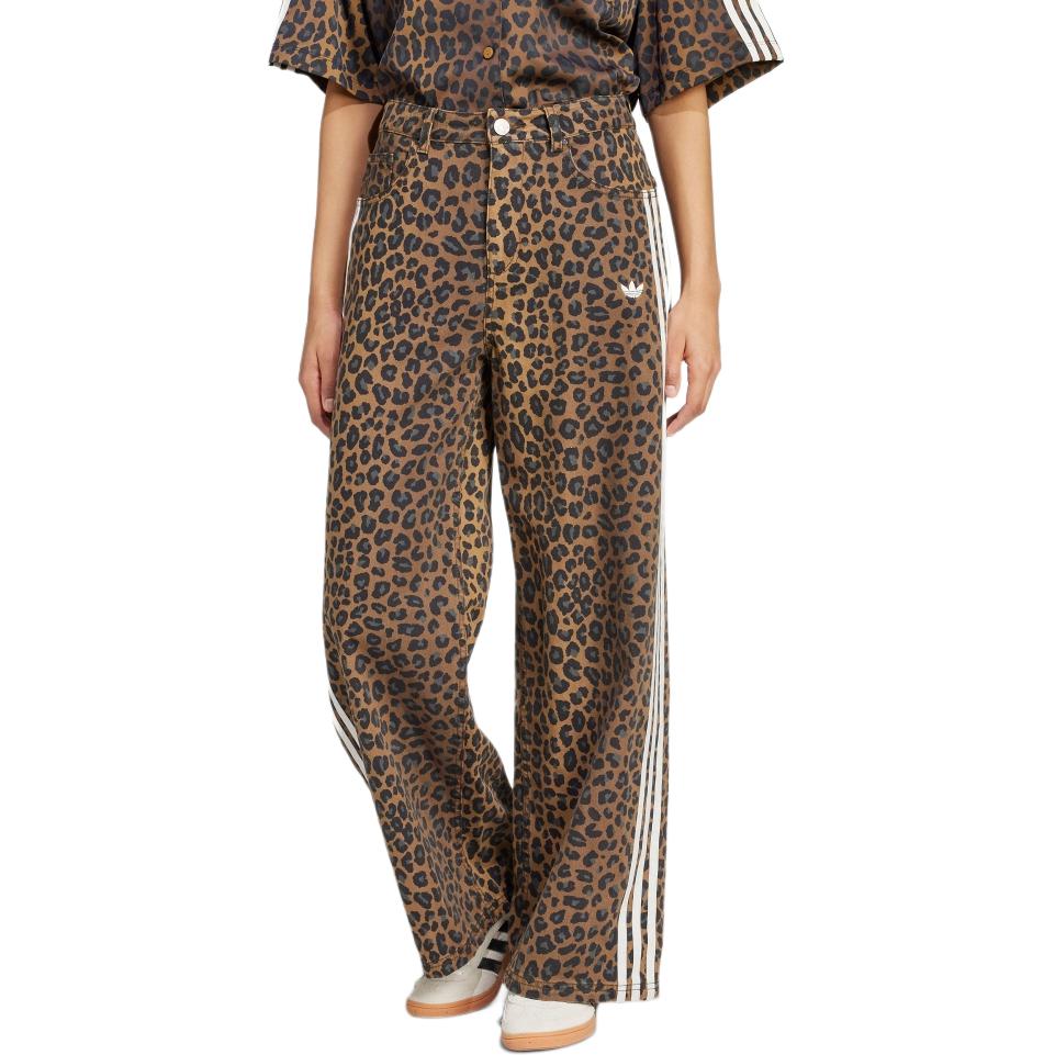 Джинсовые свободные брюки Adidas Originals, черный/бронзовый
Джинсовые свободные брюки Adidas Originals, черный/бронзовый