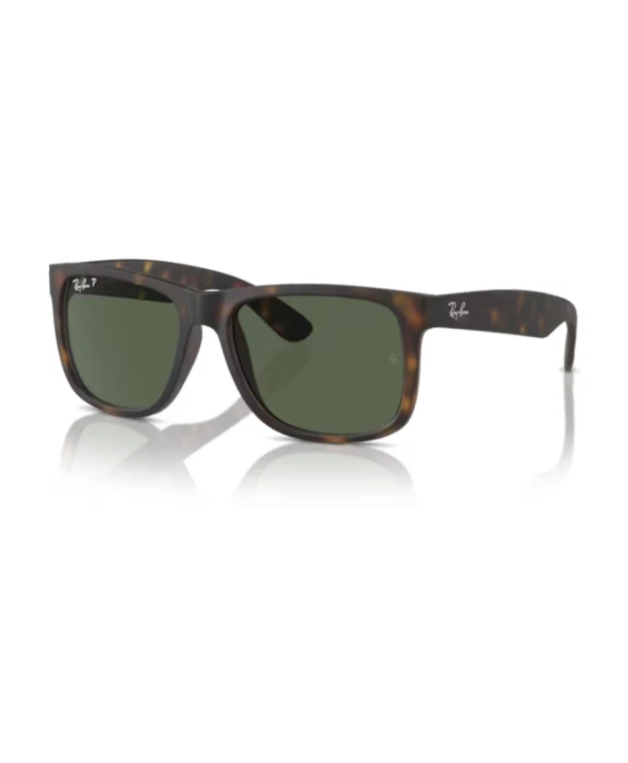 Солнцезащитные очки на подошве Ray-Ban, коричневый
Солнцезащитные очки на подошве Ray-Ban, коричневый