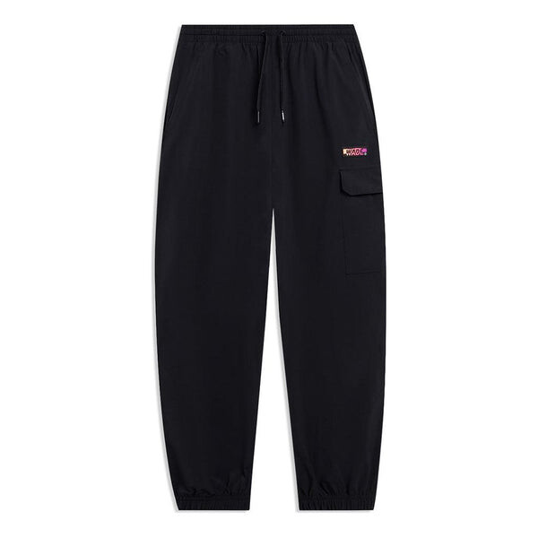 Штаны Wade Series спортивные штаны для повседневной носки Li-Ning, черный
Штаны Wade Series спортивные штаны для повседневной носки Li-Ning, черный