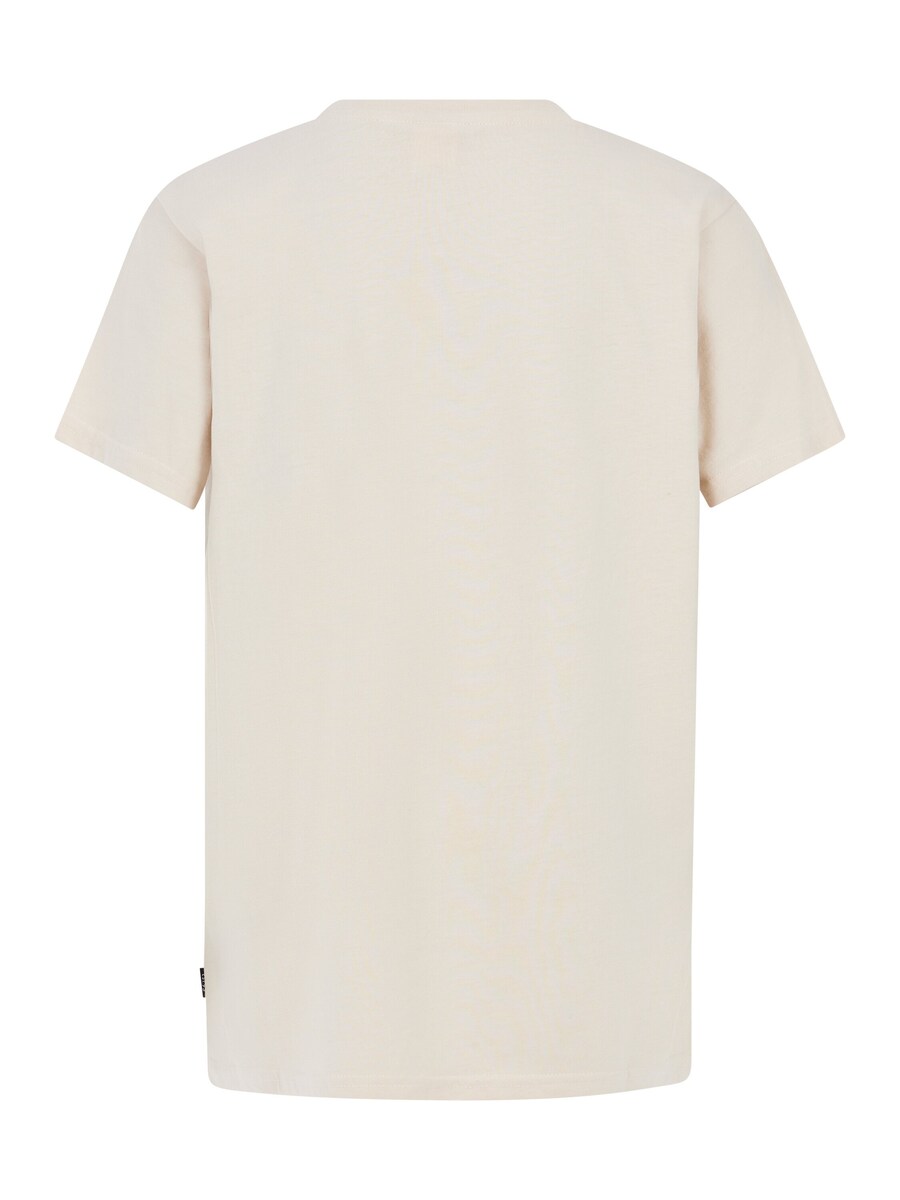 Рубашка PROTEST PRTLuke JR, от белого
Рубашка PROTEST PRTLuke JR, от белого