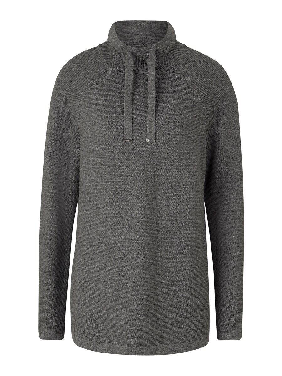 Свитер heine, серый
Свитер heine, серый