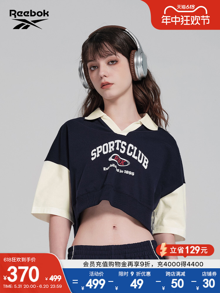 Рубашка-поло трикотажная Reebok с короткими рукавами, цвет 24SRC408WGP2 фиолетовый
Рубашка-поло трикотажная Reebok с короткими рукавами, цвет 24SRC408WGP2 фиолетовый