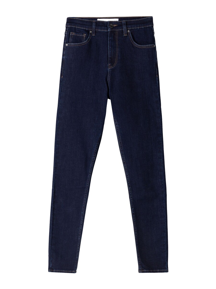 Джинсы скинни Bershka Skinny Jeans, темно-синий
Джинсы скинни Bershka Skinny Jeans, темно-синий