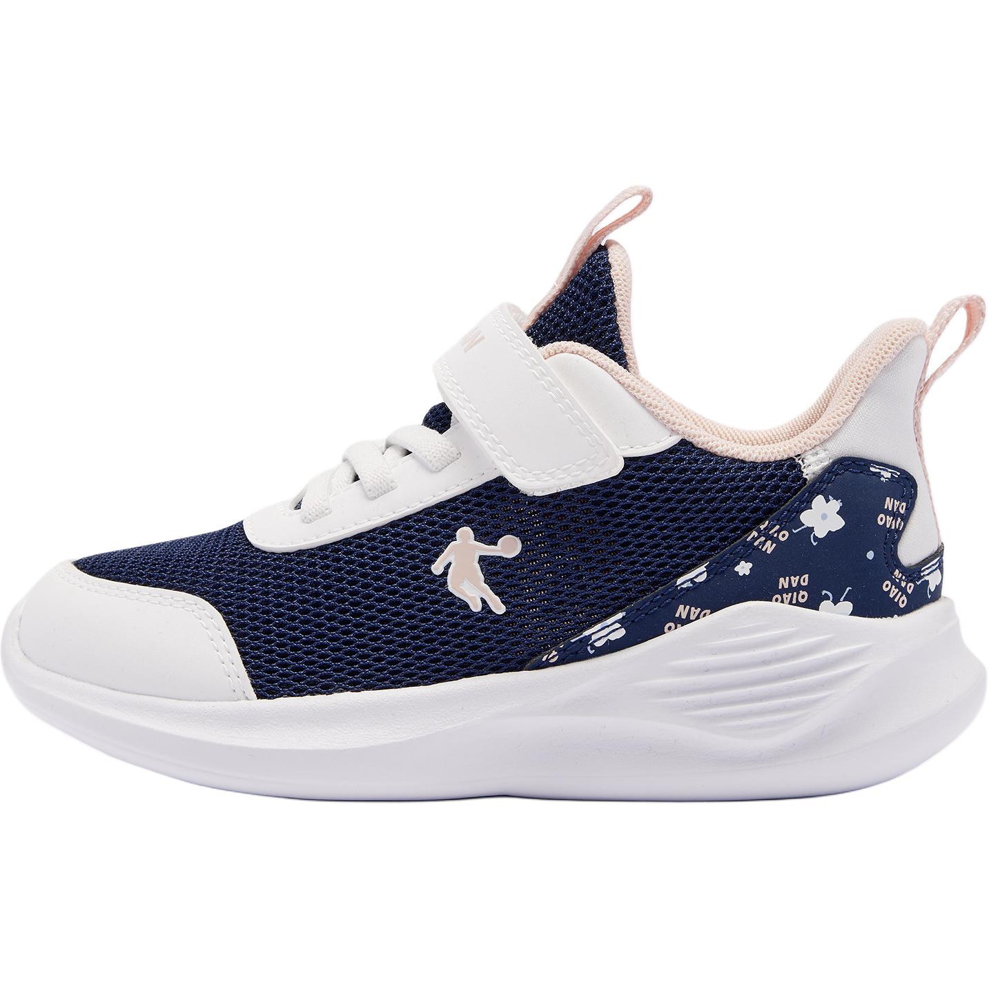 Детские кроссовки с низким верхом, устойчивые к скольжению и износу, для детей 3–7 лет QIAODAN, синий/белый
Детские кроссовки с низким верхом, устойчивые к скольжению и износу, для детей 3–7 лет QIAODAN, синий/белый