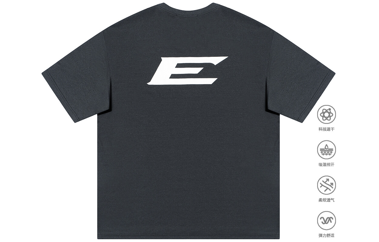 Футболка унисекс 11Estranger, темно-серый
Футболка унисекс 11Estranger, темно-серый