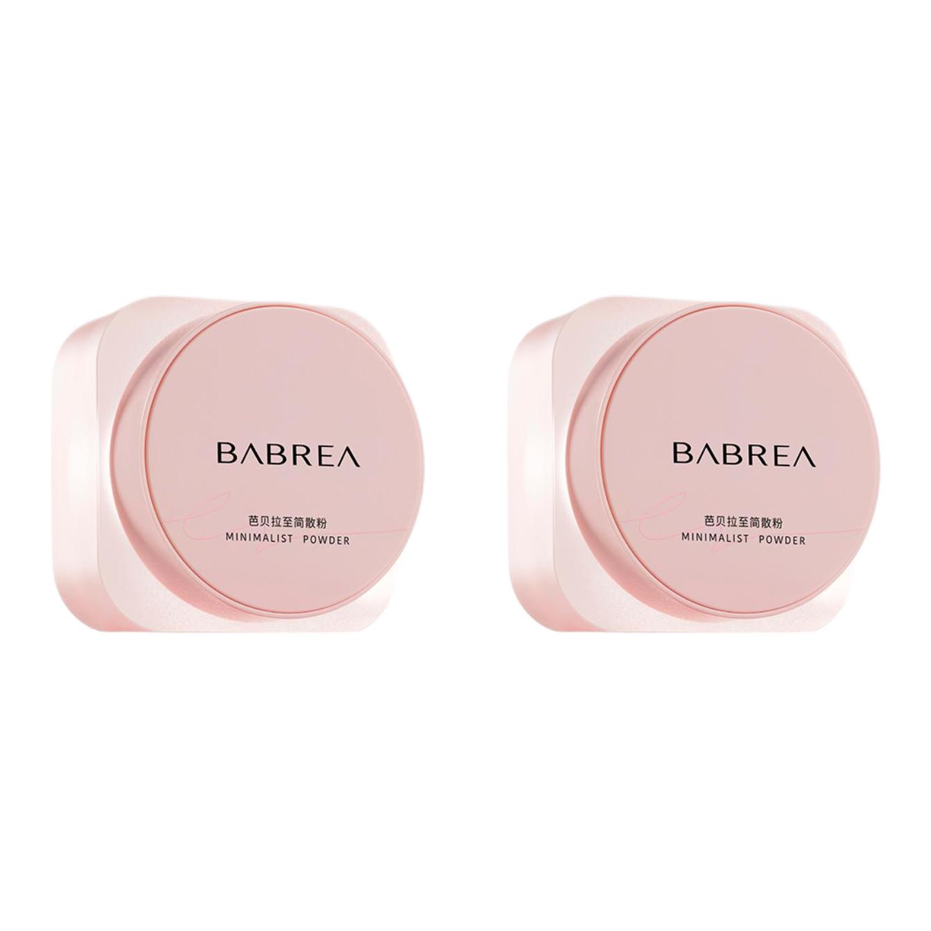 Babeila минеральная рассыпчатая пудра для маскировки, фиксации и контуринга 20g BABREA
Babeila минеральная рассыпчатая пудра для маскировки, фиксации и контуринга 20g BABREA