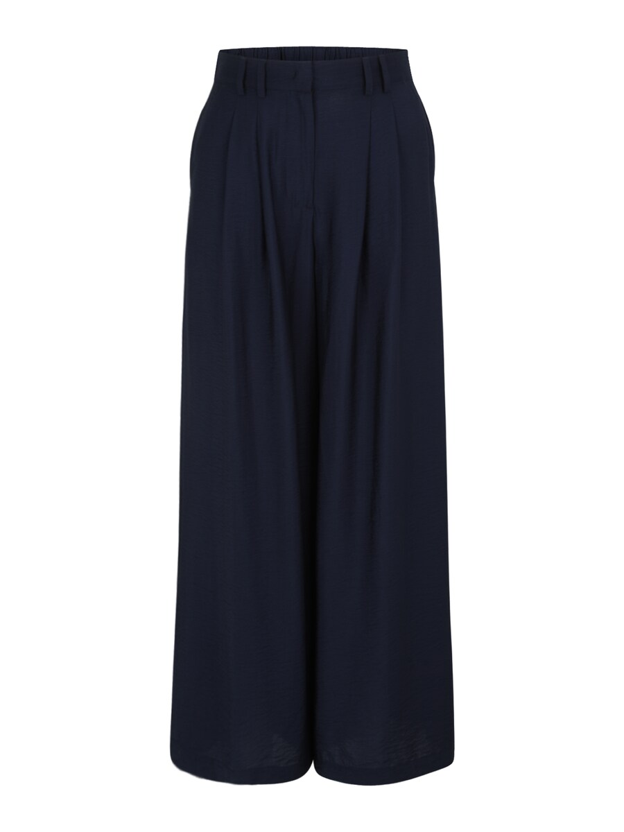 Широкие брюки со складками спереди Guido Maria Kretschmer Women Fina, темно-синий
Широкие брюки со складками спереди Guido Maria Kretschmer Women Fina, темно-синий