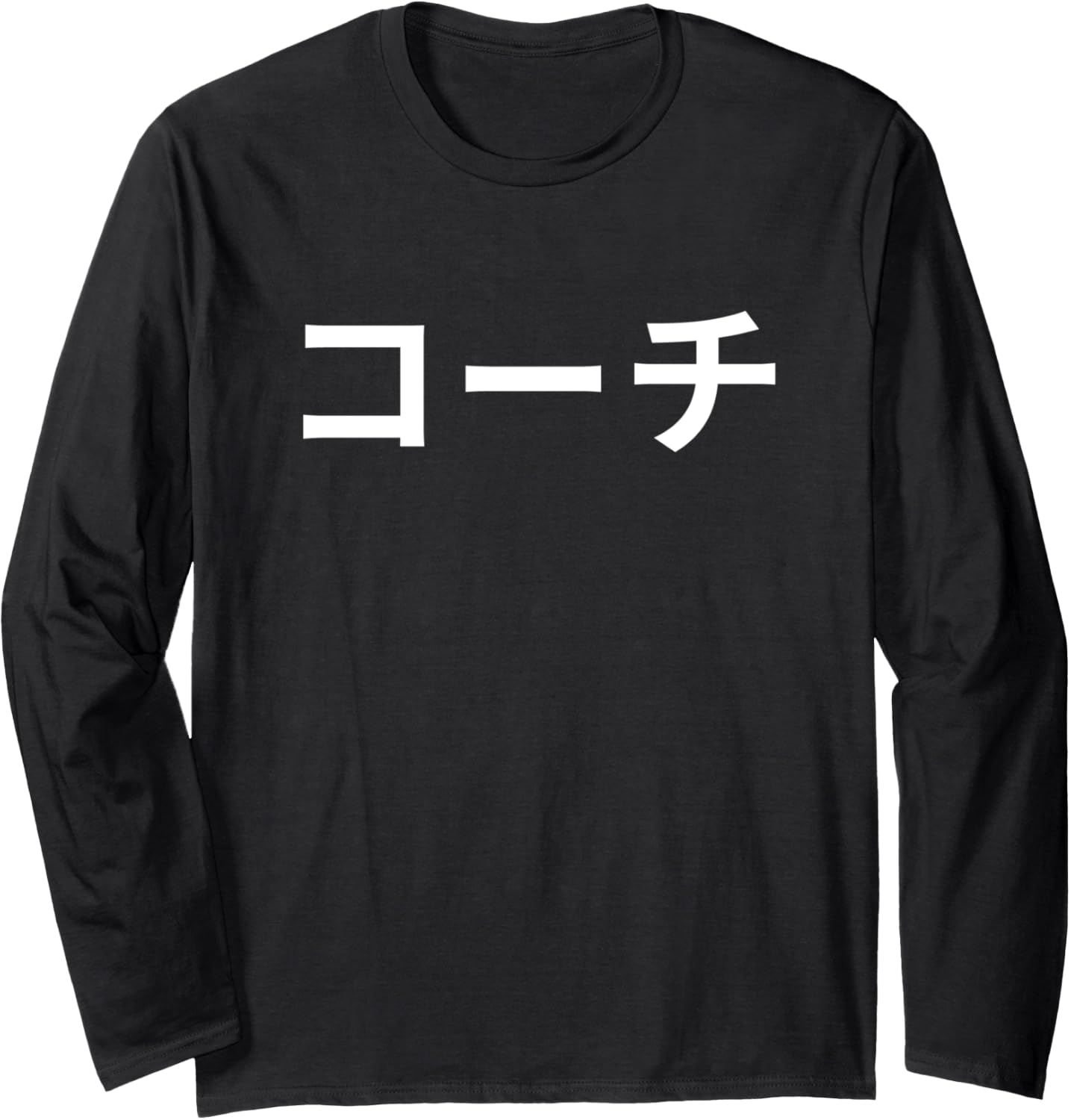 Футболка с длинным рукавом Coach, черный
Футболка с длинным рукавом Coach, черный