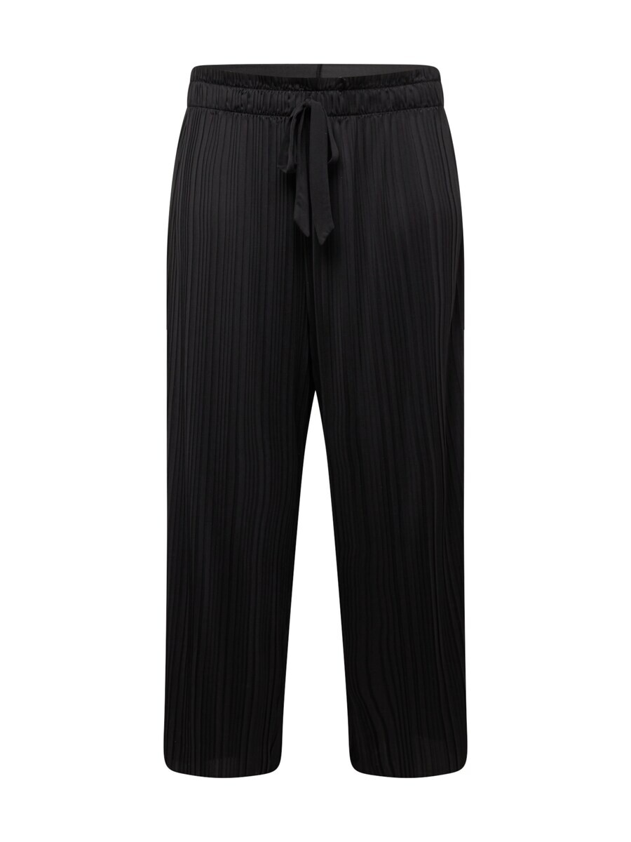 Широкие брюки About You ELENA, черный
Широкие брюки About You ELENA, черный