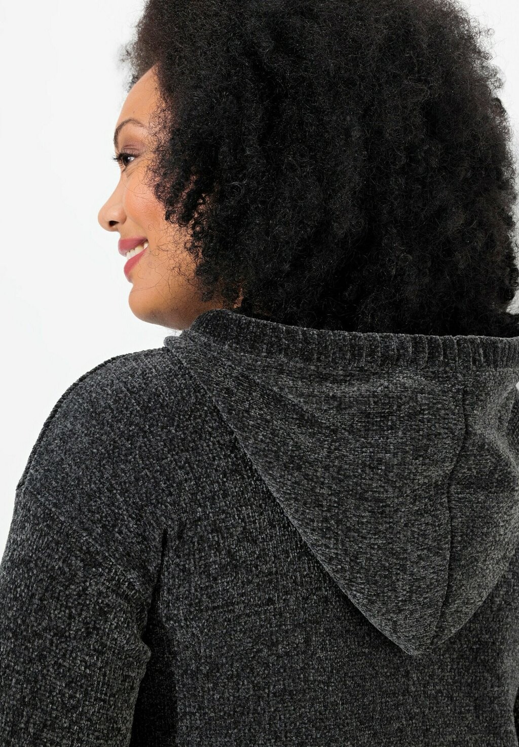 Джемпер CHENILLE Ulla Popken, серый
Джемпер CHENILLE Ulla Popken, серый