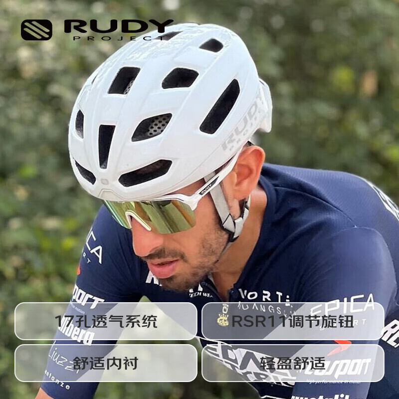 Велосипедный шлем RUDY PROJECT для горного велосипеда, белый
Велосипедный шлем RUDY PROJECT для горного велосипеда, белый