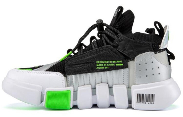 Винтажные баскетбольные кроссовки мужские с низким верхом, черные/серебристые/белые Lining, Черный, Винтажные баскетбольные кроссовки мужские с низким верхом, черные/серебристые/белые Lining
Винтажные баскетбольные кроссовки мужские с низким верхом, черные/серебристые/белые Lining, Черный, Винтажные баскетбольные кроссовки мужские с низким верхом, черные/серебристые/белые Lining