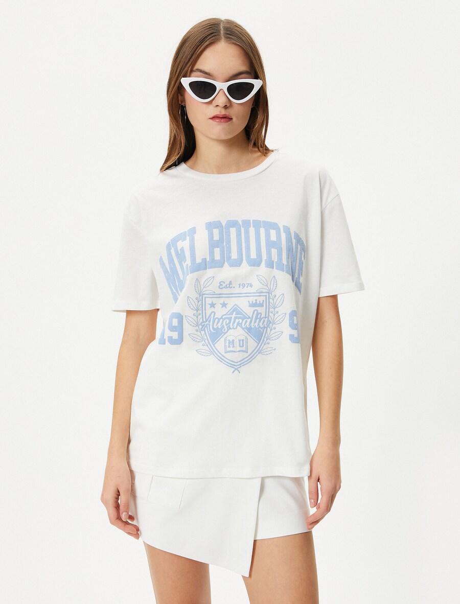 Рубашка Koton, белый
Рубашка Koton, белый