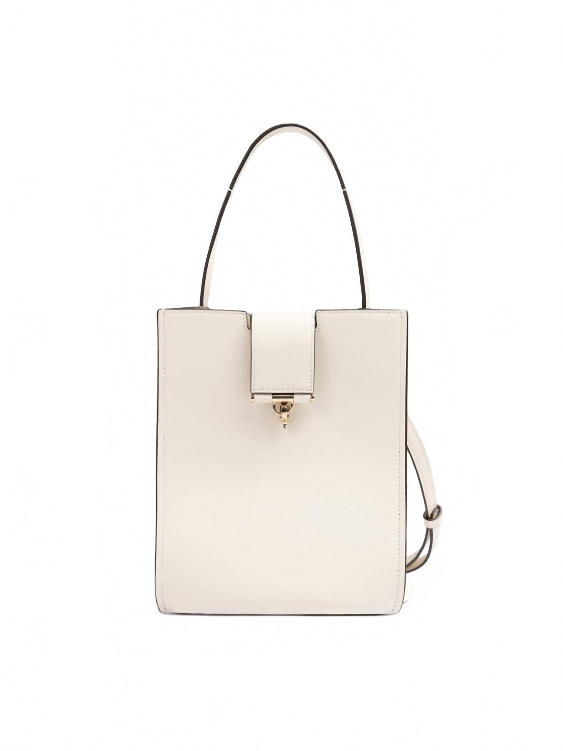 Giada Женская кожаная сумка через плечо белого цвета
Giada Женская кожаная сумка через плечо белого цвета