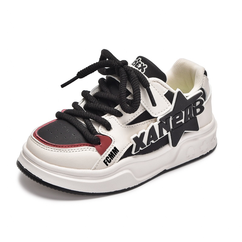 Дышащая повседневная обувь для детей FCMM, черный
Дышащая повседневная обувь для детей FCMM, черный