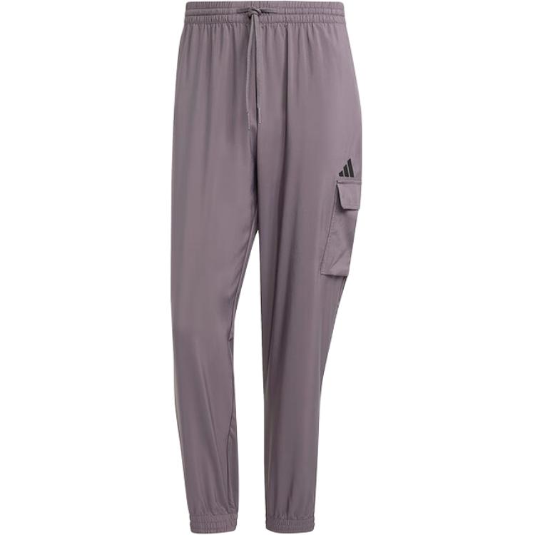 AdiClub Essentials Small Logo Cargo Pants Adidas, серый
AdiClub Essentials Small Logo Cargo Pants Adidas, серый