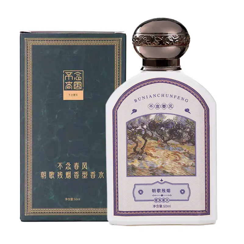 Perfumes Unisex Don't read the spring breeze
Perfumes Unisex Don't read the spring breeze