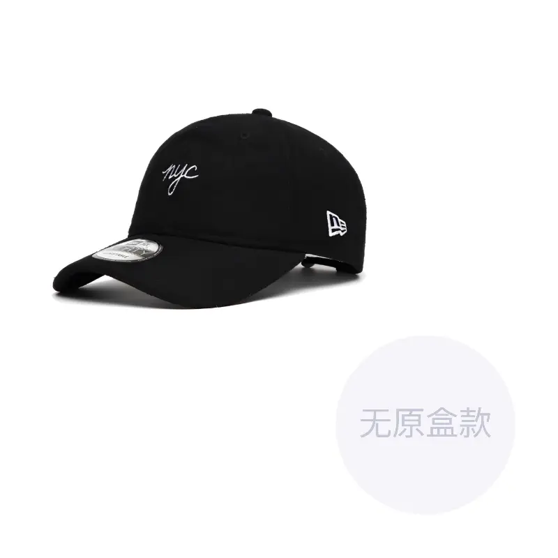 New Era Бейсболка из композитной ткани унисекс черная, Black
New Era Бейсболка из композитной ткани унисекс черная, Black