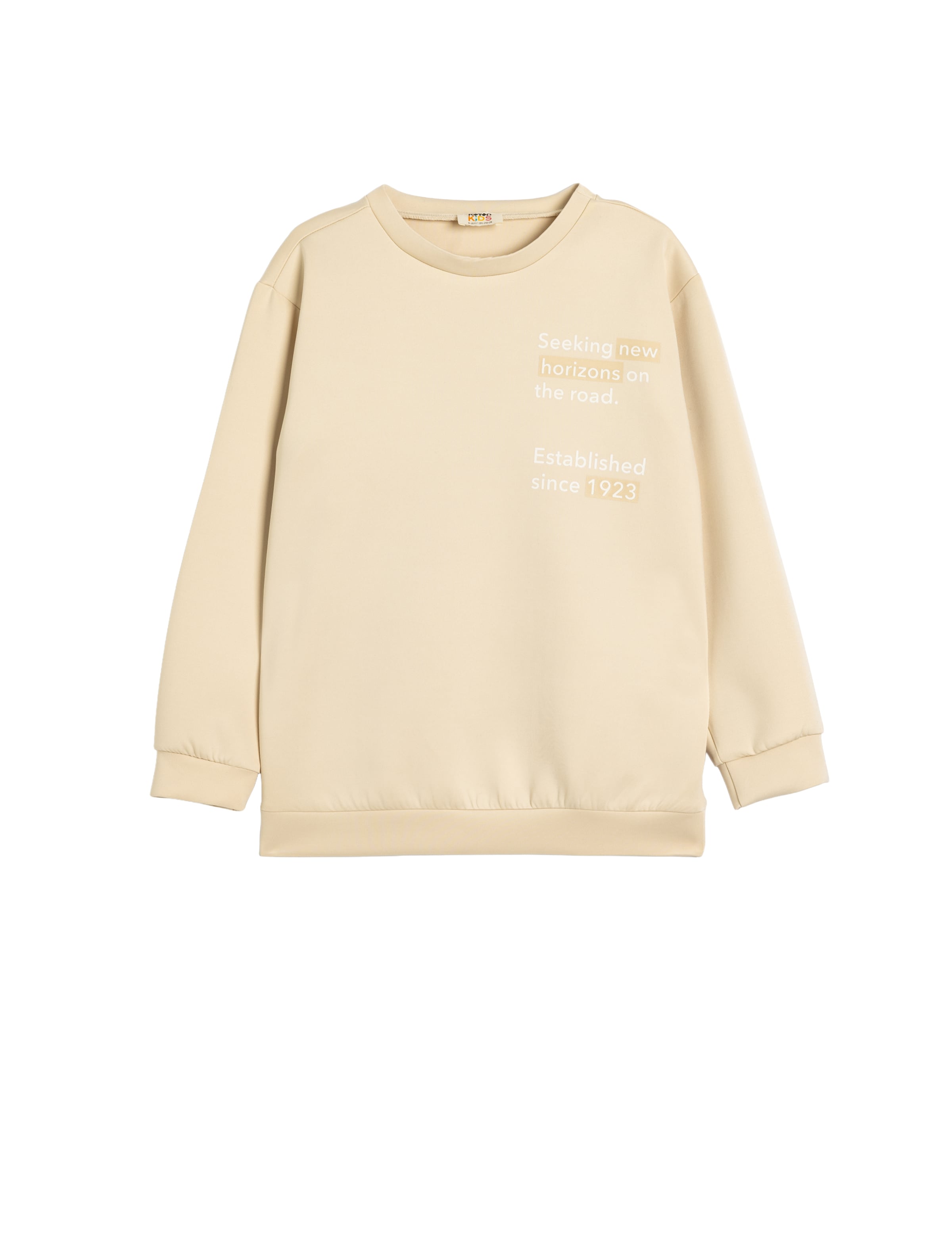 Koton Толстовка в песочном цвете
Koton Толстовка в песочном цвете