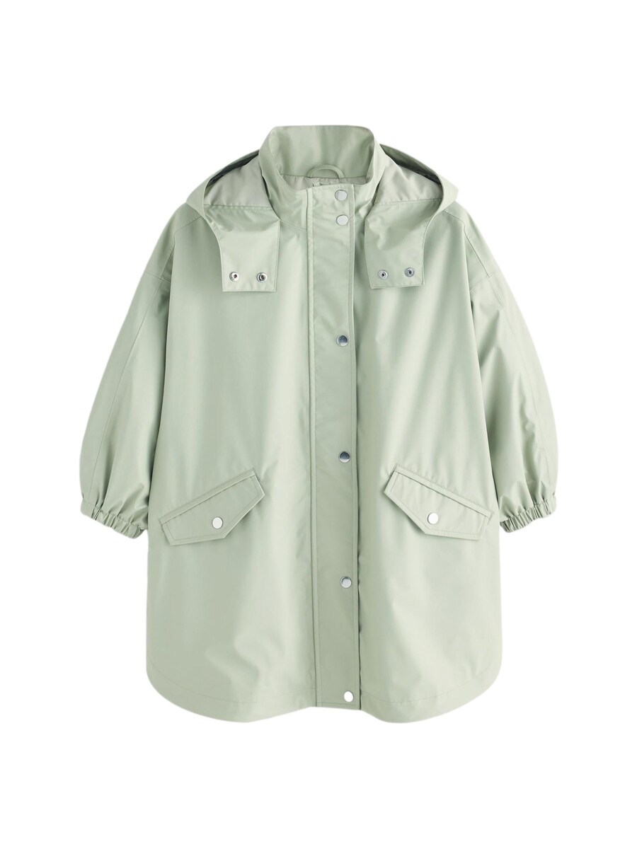 Пальто Next, пастельный зеленый
Пальто Next, пастельный зеленый