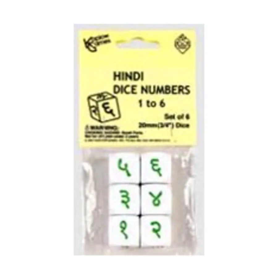 D6 20 мм игральные кости с числами 1–6 — цифры на хинди (6), Dice - Foreign Language Dice
D6 20 мм игральные кости с числами 1–6 — цифры на хинди (6), Dice - Foreign Language Dice