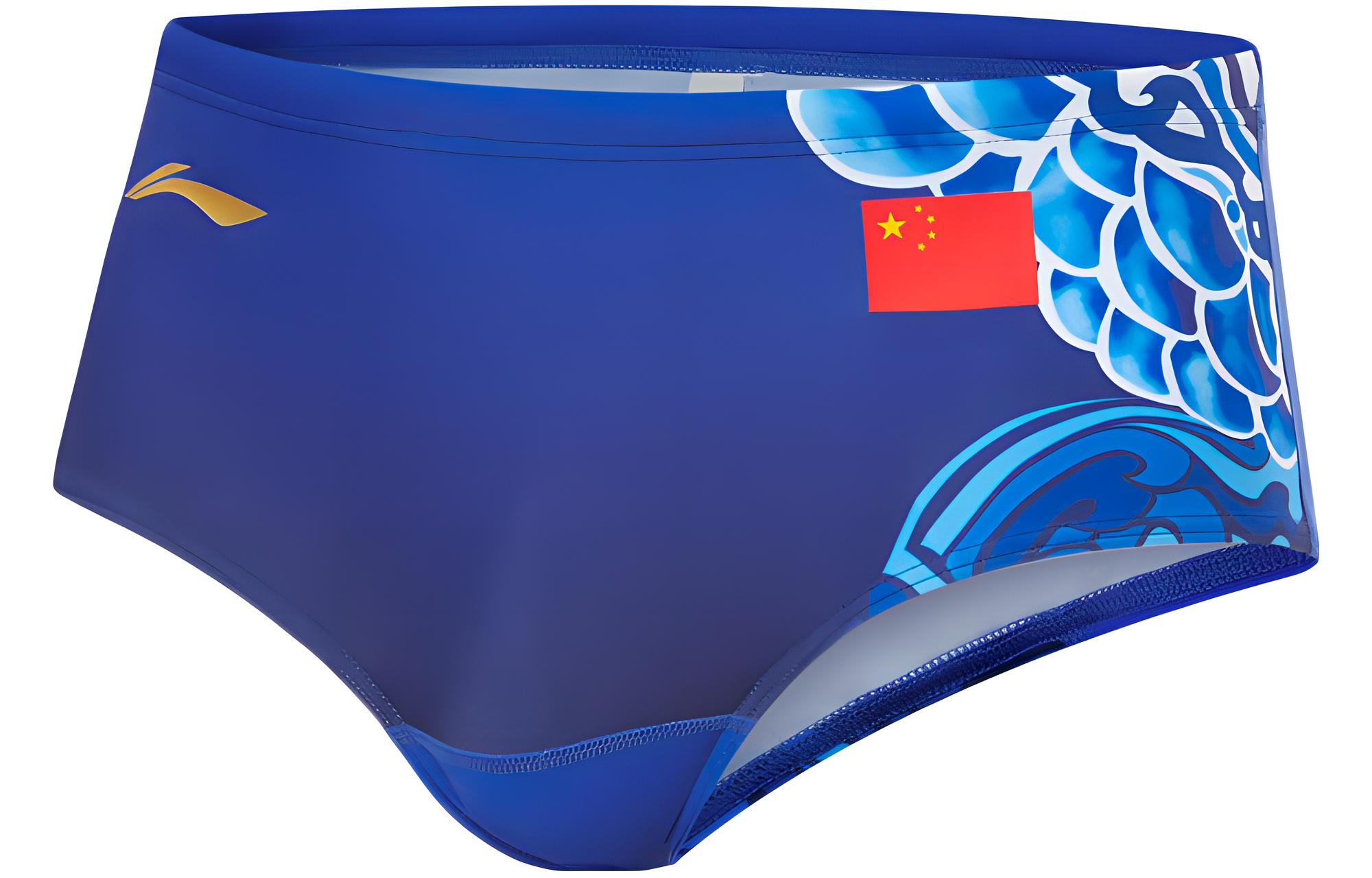 LINING Плавки для плавания мужские bright blue, Синий, LINING Плавки для плавания мужские bright blue
LINING Плавки для плавания мужские bright blue, Синий, LINING Плавки для плавания мужские bright blue