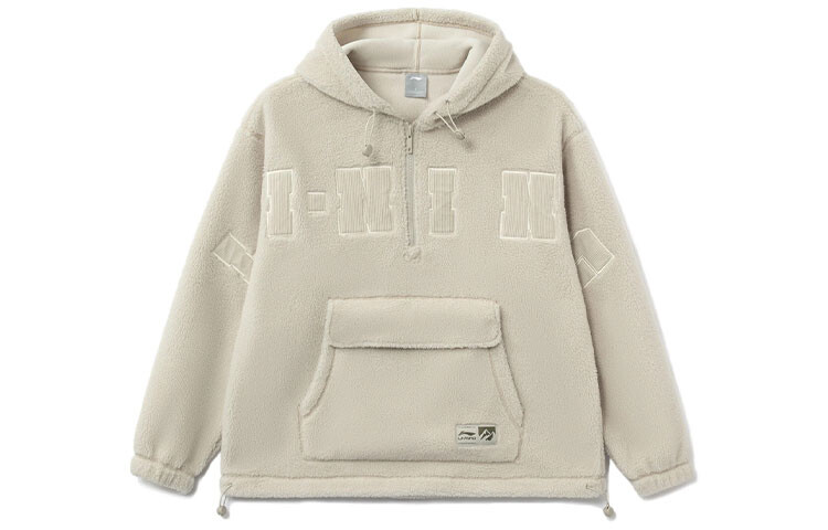 Спортивная модная коллекция бархатная куртка мужская желтая/серая Lining, желтый/серый
Спортивная модная коллекция бархатная куртка мужская желтая/серая Lining, желтый/серый