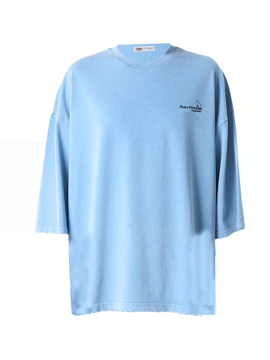 Рубашка VAMOS CLO, светло-голубой
Рубашка VAMOS CLO, светло-голубой