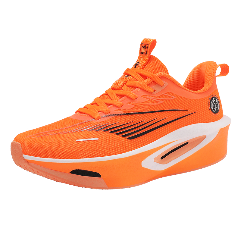 Кроссовки для бега для детей начальной школы HBRK, оранжевый
Кроссовки для бега для детей начальной школы HBRK, оранжевый