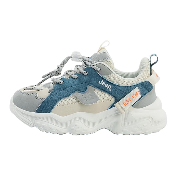 Антиударные износостойкие дышащие легкие детские повседневные кроссовки Kids' Jeep, розовый/фиолетовый
Антиударные износостойкие дышащие легкие детские повседневные кроссовки Kids' Jeep, розовый/фиолетовый