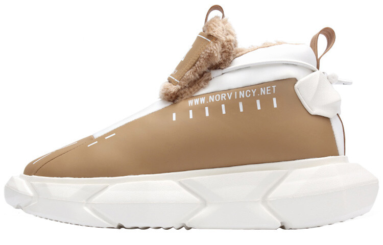 Ботинки Norvincy Height Increasing Slip-Resistant Ankle-Length Snow, хаки
Ботинки Norvincy Height Increasing Slip-Resistant Ankle-Length Snow, хаки