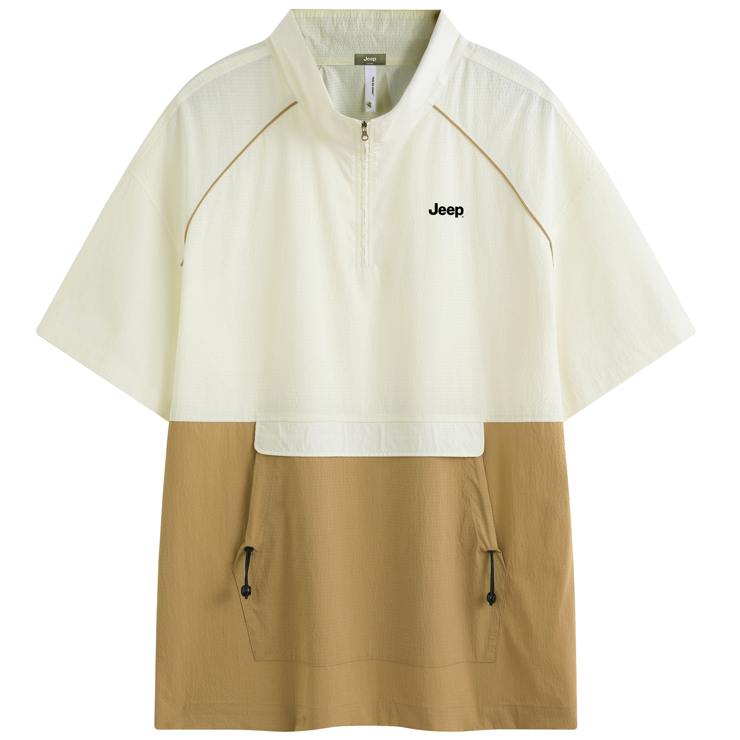 Футболка поло унисекс Jeep, средне-серый/белый
Футболка поло унисекс Jeep, средне-серый/белый