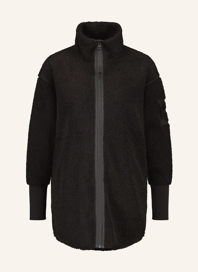 Флисовая куртка салли Didriksons, черный
Флисовая куртка салли Didriksons, черный