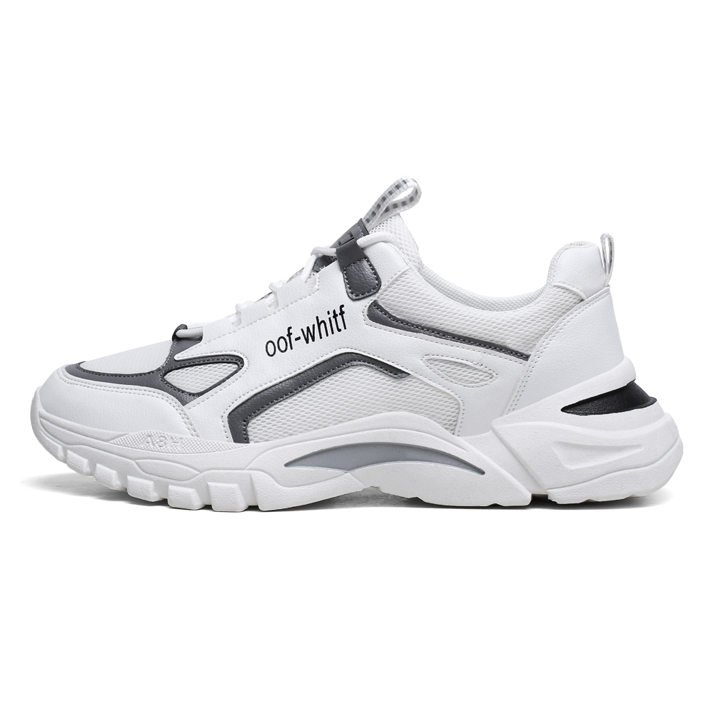 Дышащие и легкие мужские повседневные кроссовки Low Top NMR, белый
Дышащие и легкие мужские повседневные кроссовки Low Top NMR, белый