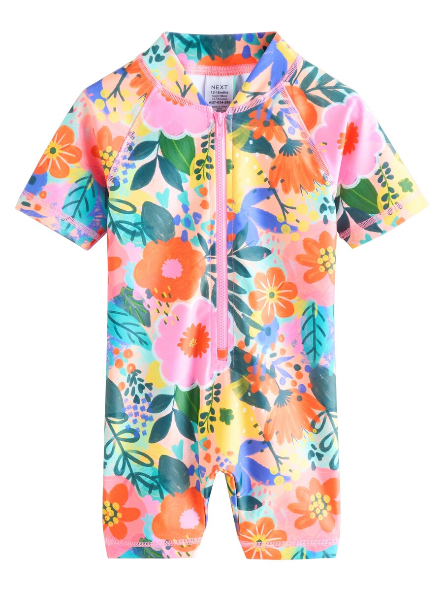 Купальник Next, разноцветный
Купальник Next, разноцветный