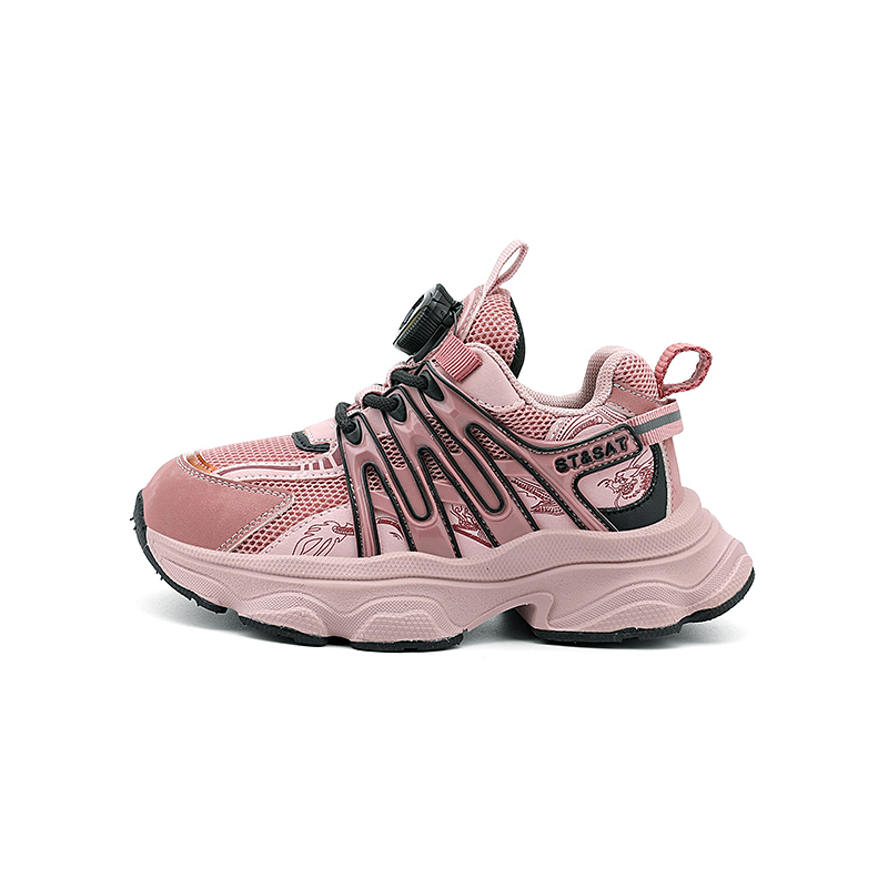 Детская повседневная обувь для детей ST&SAT, розовый/черный
Детская повседневная обувь для детей ST&SAT, розовый/черный