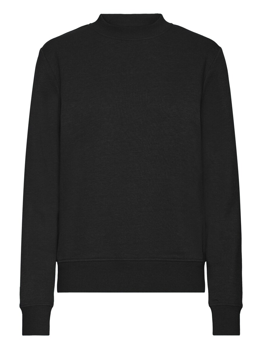 Свитер Oxmo OXMILLE, черный
Свитер Oxmo OXMILLE, черный