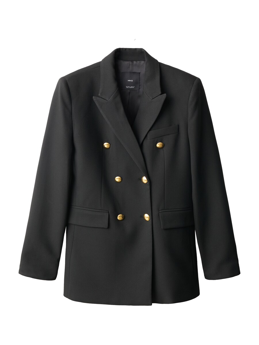 Блейзер MANGO FARAH, Black
Блейзер MANGO FARAH, Black