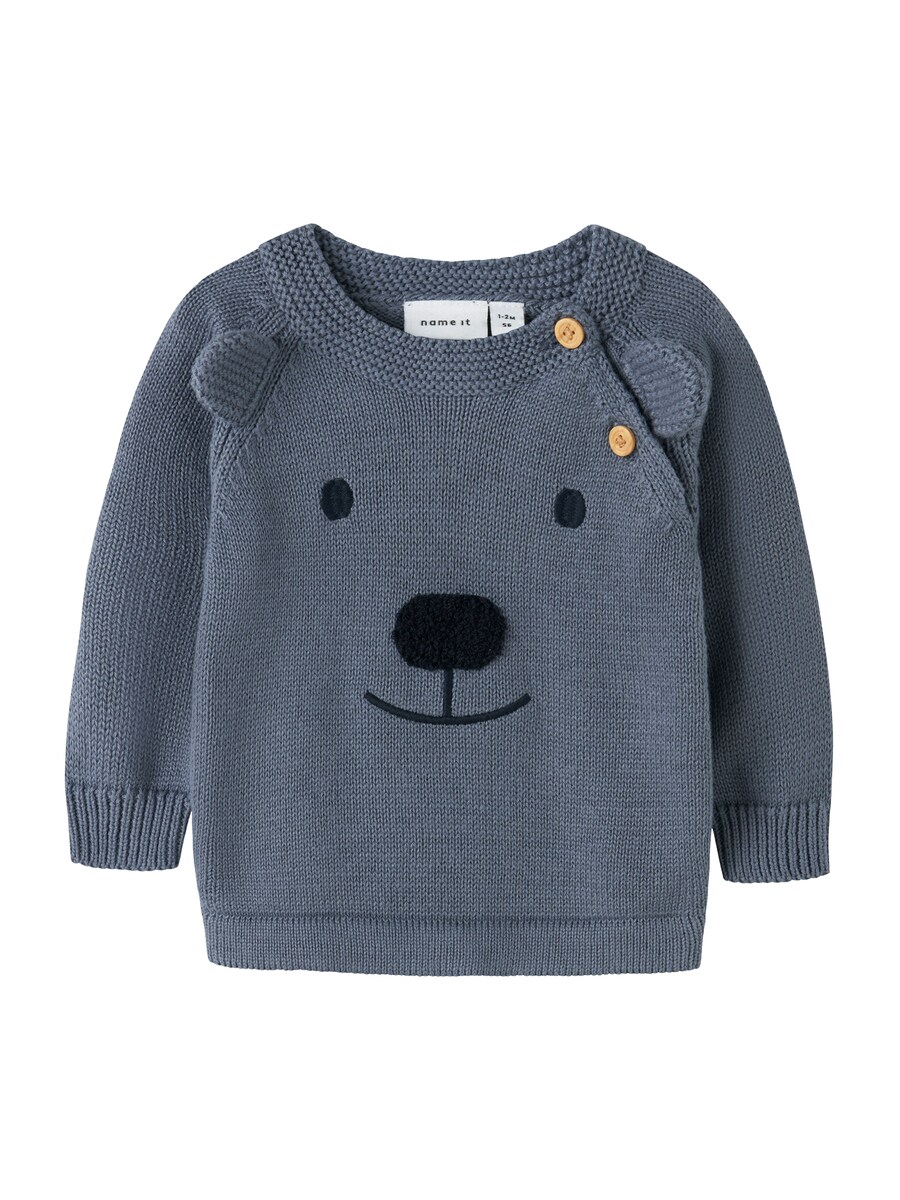 Свитер NAME IT NBMREADY, пыльно-синий
Свитер NAME IT NBMREADY, пыльно-синий