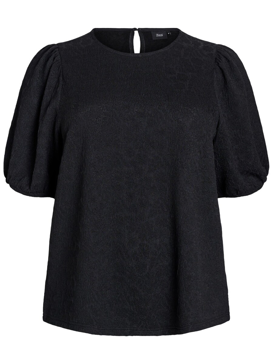 Блуза Zizzi CAMINA, черный
Блуза Zizzi CAMINA, черный