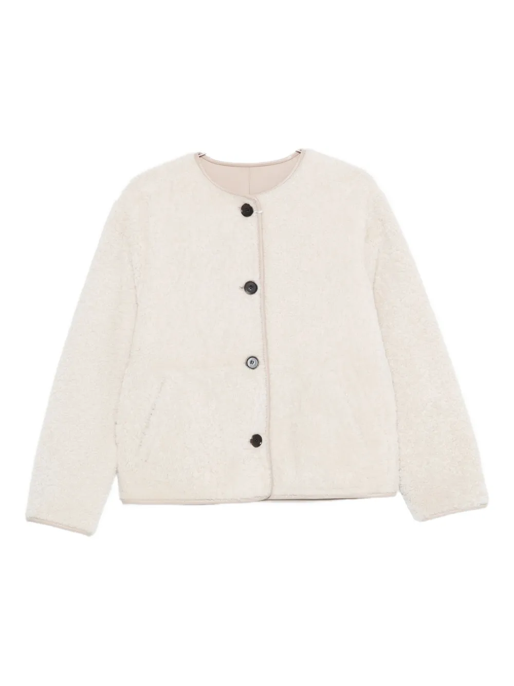 Пиджак Lucine на пуговицах спереди Arma, нейтральный
Пиджак Lucine на пуговицах спереди Arma, нейтральный