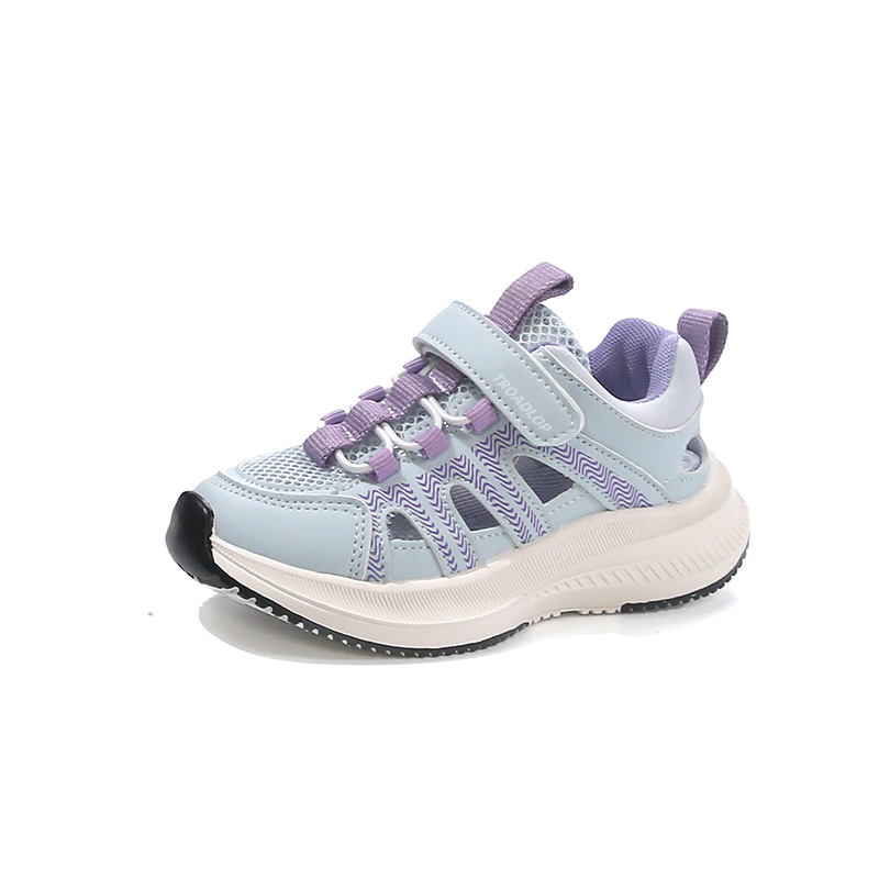 Легкие детские сандалии с амортизацией Anti Kick Kids' TROADLOP, синий
Легкие детские сандалии с амортизацией Anti Kick Kids' TROADLOP, синий